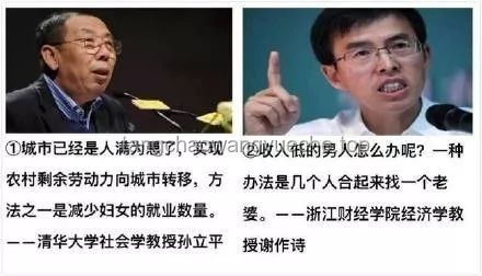 教授言论引发争议：广东用开水烫碗习俗的文化与卫生考量